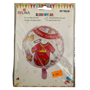Globo foil baby shower rosa (43x43)