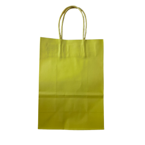 BOLSA DE PAPEL AMARILLA 16x21 MP
